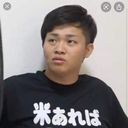 ンダホ