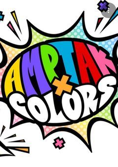 amptakxcolorsラインぐるーぷ