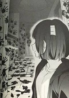 終焉ゲエム