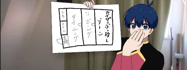 緑ピーマンさんの壁紙画像