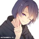 しにがみ