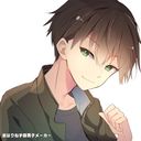 トラゾー