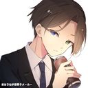 リアム看守