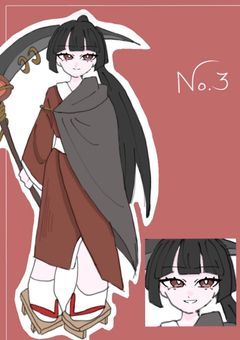 《魂募集》F×F収容所