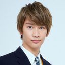藤原丈一郎