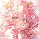 (なまえ)