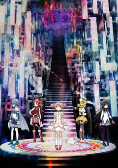 ニュー魔法少女ダンガン☆ロンパV3