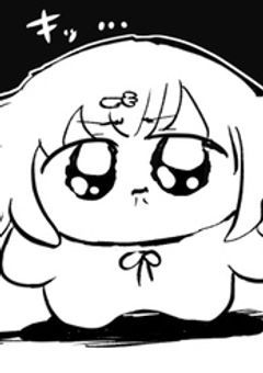 Speciale_551.𖥔 ݁