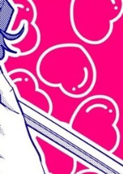 死亡率99%悪役令嬢に転生した私、逆ハーに憧れる