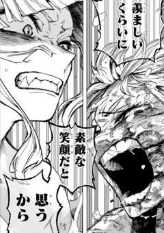 引きこもりちゃんは最強でした
