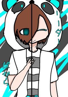 リーダーだから。〖vvt〗