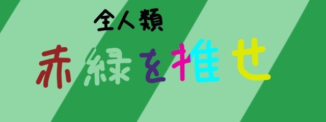 おゆさんの壁紙画像