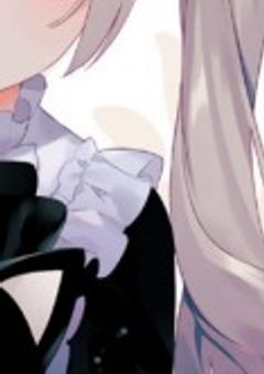 異 世 界 に 転 生 し た 私 、 実 は 勇 者 ( ? ) ら し い で す .
