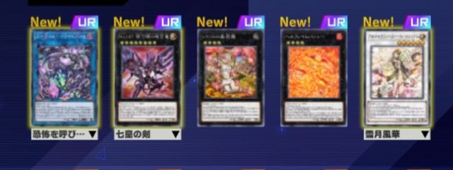 一歌推しのヨット@イグニスターさんの壁紙画像