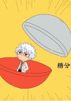 みんなからの質問!