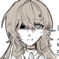 牛乳とパン  低浮気味さんのアイコン画像