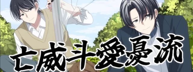 ロコモコさんの壁紙画像