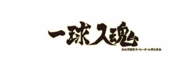 夕焼け空さんの壁紙画像