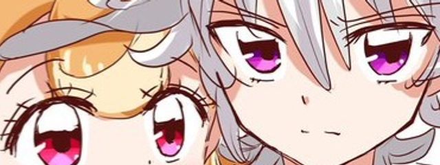 椿屋@はうとペア画実行中さんの壁紙画像