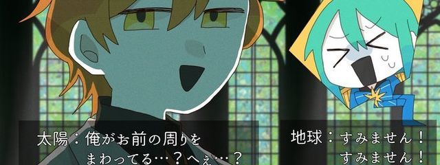 椿屋@はうとペア画実行中さんの壁紙画像