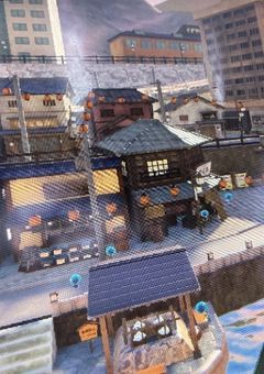 ゲーム