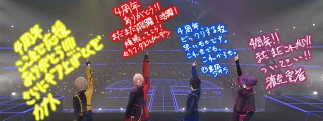 花園ミカ⚡️🌻さんの壁紙画像
