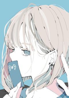 ざつだーん