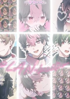 ˙˚ʚ🌸 天喰の推し活部屋 🌸ɞ˚˙