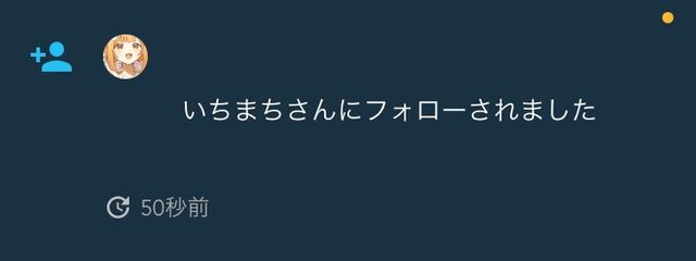 せらぴすとさんの壁紙画像