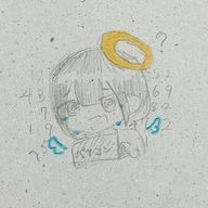 ふぁんたぐれーぷ@テスト終わった〜さんのアイコン画像