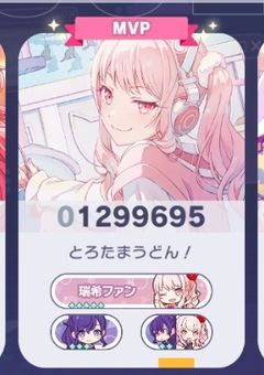 しるなしのイラスト部屋