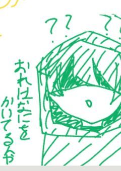 イラスト部屋