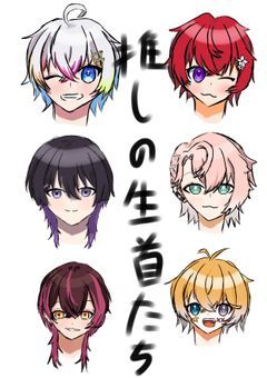 イラスト貼っつける場所&雑談