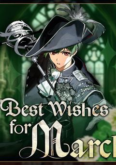 推しといとこでした(リメイク版)