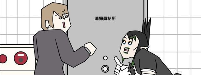 あらびきさんの壁紙画像