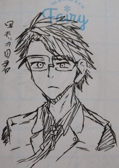 雑談や推し活晒し部屋