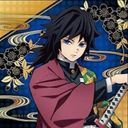 義勇