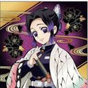しのぶ