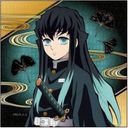 無一郎