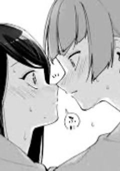女子力高めな獅子原くんには⋯⋯?