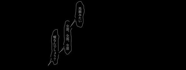 りださんの壁紙画像