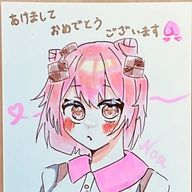 雲乃 .  転生しまするさんのアイコン画像