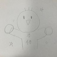 霜月　あい♦︎🍀さんのアイコン画像