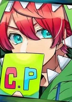 また、じゃっぴって呼んでよッ…