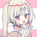 暇りつ