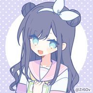 夢羽 @コメントしてくれる人大好き♡さんのアイコン画像