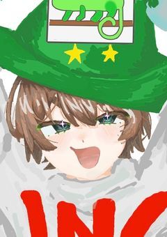 いらすとこーなー２