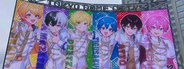 凛🎧　@友達できたさんの壁紙画像