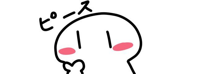 月夜星@活動復帰ぃ!!さんの壁紙画像
