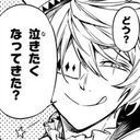 ニコライ・ゴーゴリ